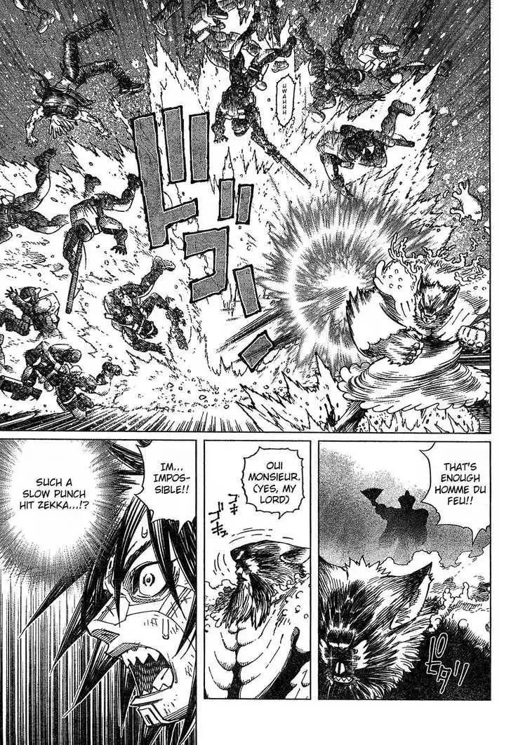 Battle Angel Alita: Last Order Chapter 74 18